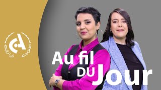 Au fil du jour  l  12-01-2026