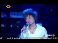 xin zhi