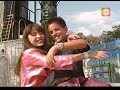 juntos-complices-al-rescate.html