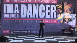 Crazy Kyo – Im A Dancer Vol 3 Judge Showcase