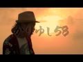 かりゆし58「かりゆし58ベスト」SPOT