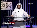 كيف تتلذذ بالصلاة(10) حلقة كاملة رائع جدا
