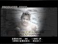 ueda_memory_episode1 ueda_memory_episode1