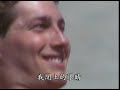 ElectricDream-神通情人夢_TOGETHER IN ELECTRIC DREAMS