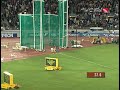 Jeremy Wariner has his first ever sub-44 second run Jeremy Wariner has his first ever sub-44 second run