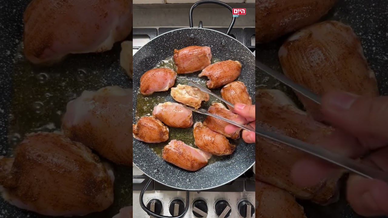 ארוחה שלמה בסיר אחד שיש בה כל מה שצריך