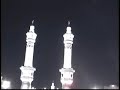 Hadj to Mekka