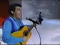 Bafona folclor Chileno