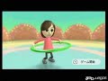 Wii Fit (video del juego)