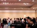 パーティーの模様
