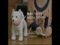 Quentin Tarantino - Softbank - LegendadoPT