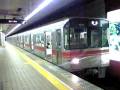 名古屋市営地下鉄　桜通線6000形