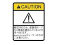 東方弾幕ランキング　26～11位　－プレイ動画－