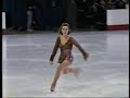 Josee Chouinard 1998 Ladies Professional Championships