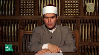 شرح المقدمة