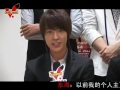 Donghae Interview In chinese