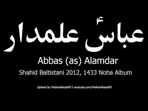 abbas