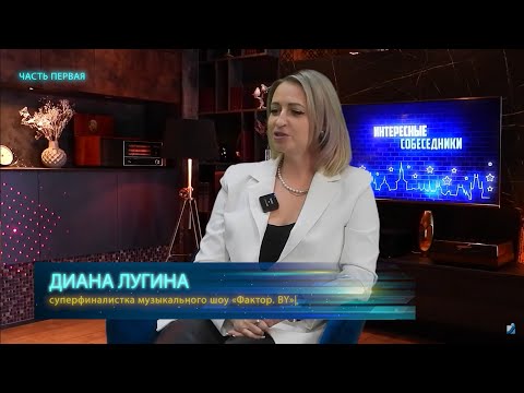 Открытый диалог. 06.02.25.
