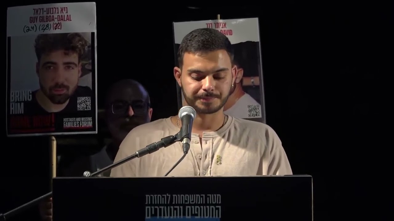 שורד השבי עומר ונקרט: "הבטחתי לא לאבד את התקווה שלי"