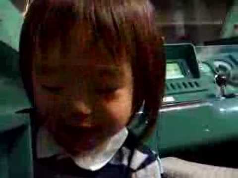 車掌さん