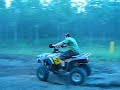 Szwogier on quad