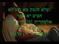 انت الشمس نجوى كرم