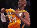 kobe where amazing happens