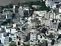 Moulay Yacoub summit mont