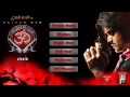 Kalyan Ram OM
3D Movie Promo
Songs Juke Box
O