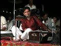 Jashan e Qalandar 2008 (Munir Maan 2)