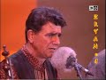 Shajarian - Faryad Shajarian - Faryad
