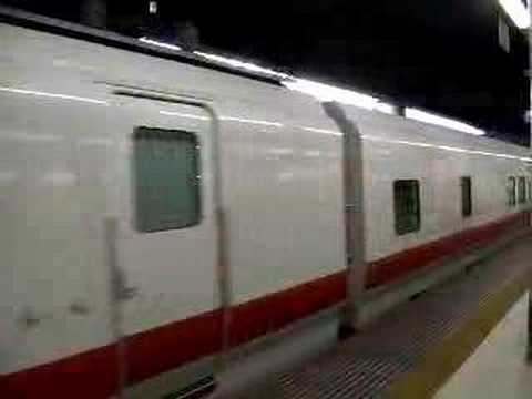 East-i　発車