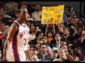The New York Knicks SUCK!