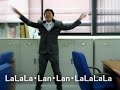 不動産鑑定士