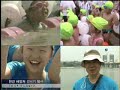 한강 건너기 뉴스 모음