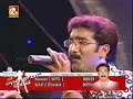 Ratheesh - Fusion - Swaminatha in SSG Amrita TV Ratheesh - Fusion - Swaminatha in SSG Amrita TV