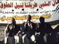 Yemen Comedy:~Part Eight/8~الاضرعي::ااح ولا داخل