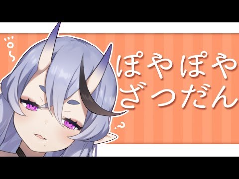 動画
