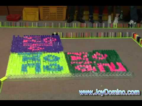 mexican train dominoes