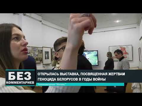 Без комментариев. 29.12.21.