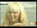 america espectaculos   maribel velarde en la playa ii
