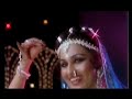 Aashaon Ke Sawan Mein