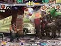 Dan vs Issei