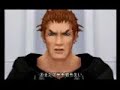 apr�s avoir fait scar du roi lion voila maintenant le g�nie d'aladdin et cette fois toute l'organisation xiii s'y met (sauf larxene mais je la voyais mal chanter avec la voix de richard darbois xd).
bon visionnage !!!!

ps:toutes les vid�os viennent de kh-vids.net