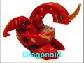 Bakugan Toy Collection - Lesson 101 (Names of Bakugans)