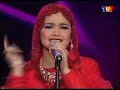 ABPBH 2007 - Datuk Siti Nurhaliza - Ku Mahu