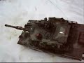 RC M1A1 Abrams jungle RC M1A1 Abrams jungle