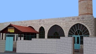 مسجد جعفر ابن أبي طالب - حزما العربي القدس فلسطين