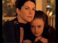 gilmore girls theme song clip