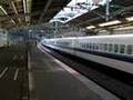 東海道新幹線　熱海駅通過　(Tokaido Shinkansen Atami Station)